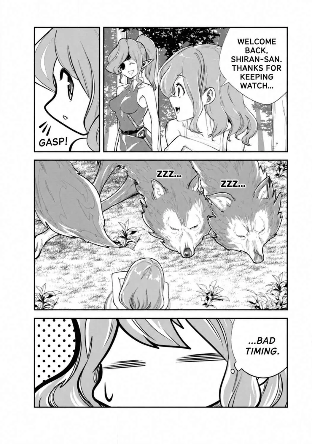 Monster no Goshujin-sama (Novel) Chapter 64 page 17