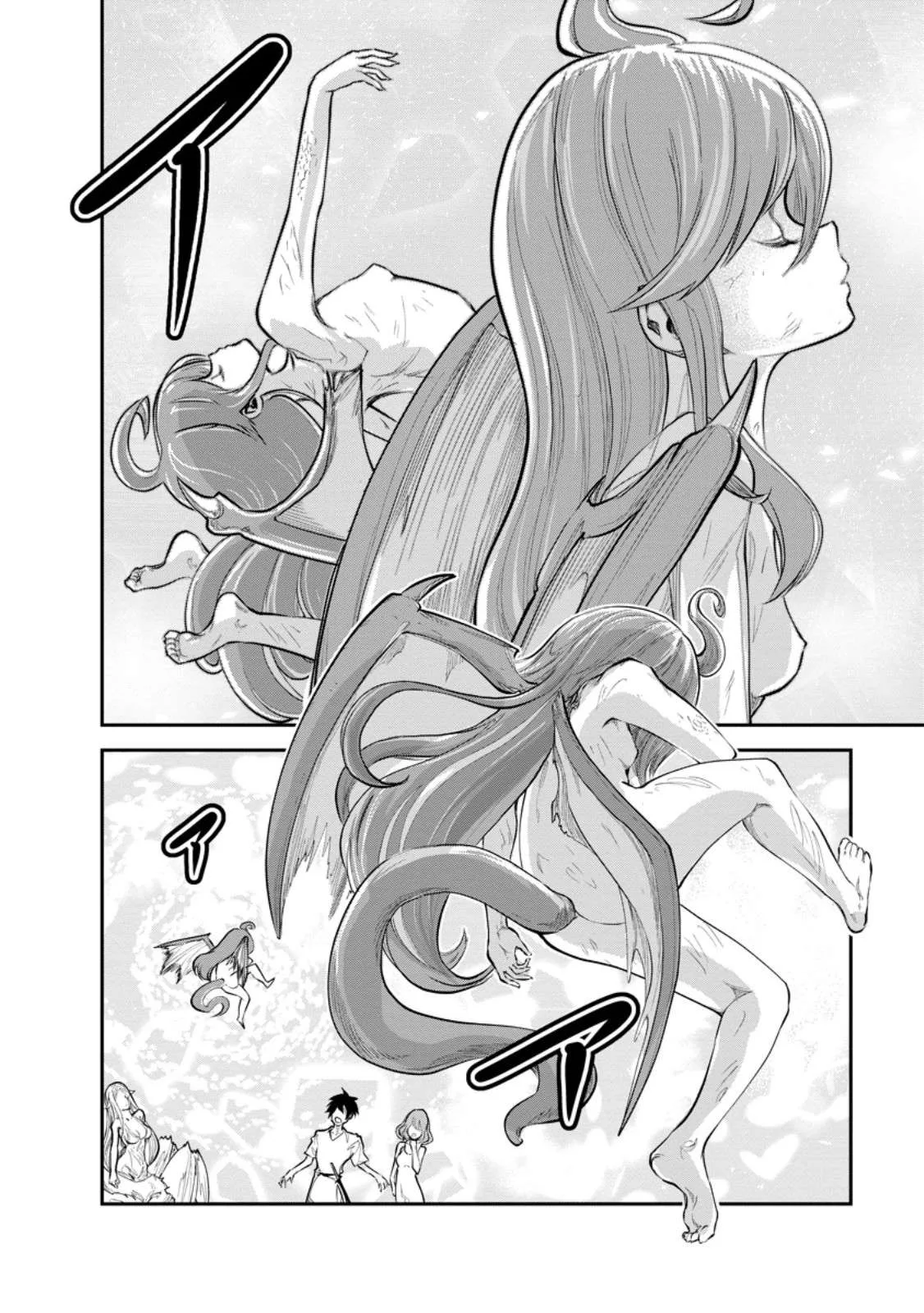 Monster no Goshujin-sama (Novel) Chapter 65 page 40