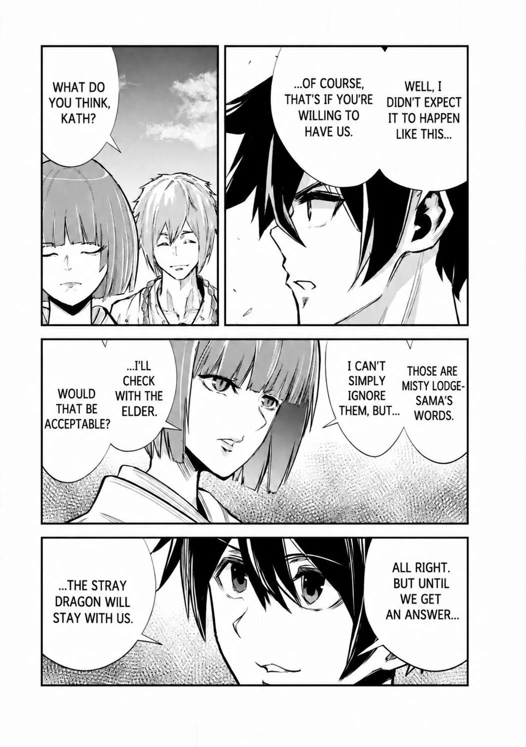Monster no Goshujin-sama (Novel) Chapter 66 page 19