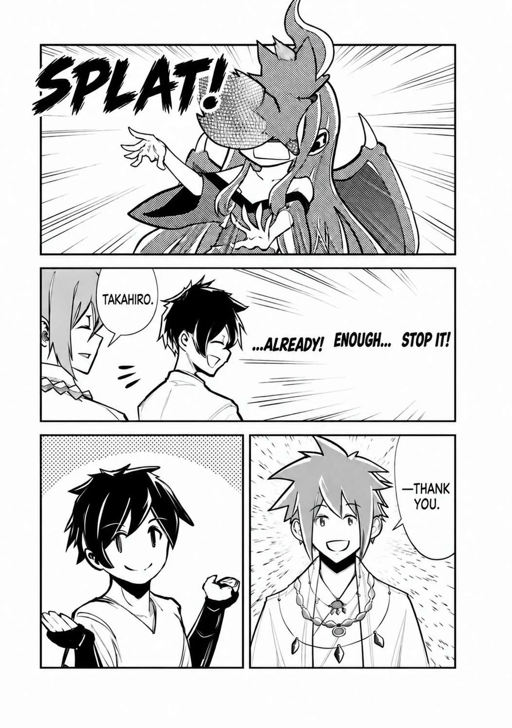 Monster no Goshujin-sama (Novel) Chapter 66 page 27