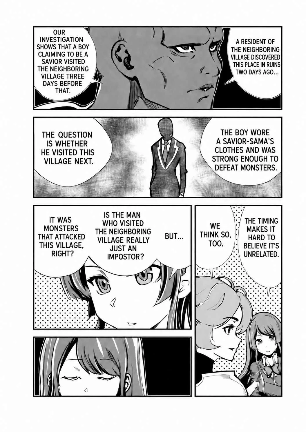 Monster no Goshujin-sama (Novel) Chapter 67 page 20