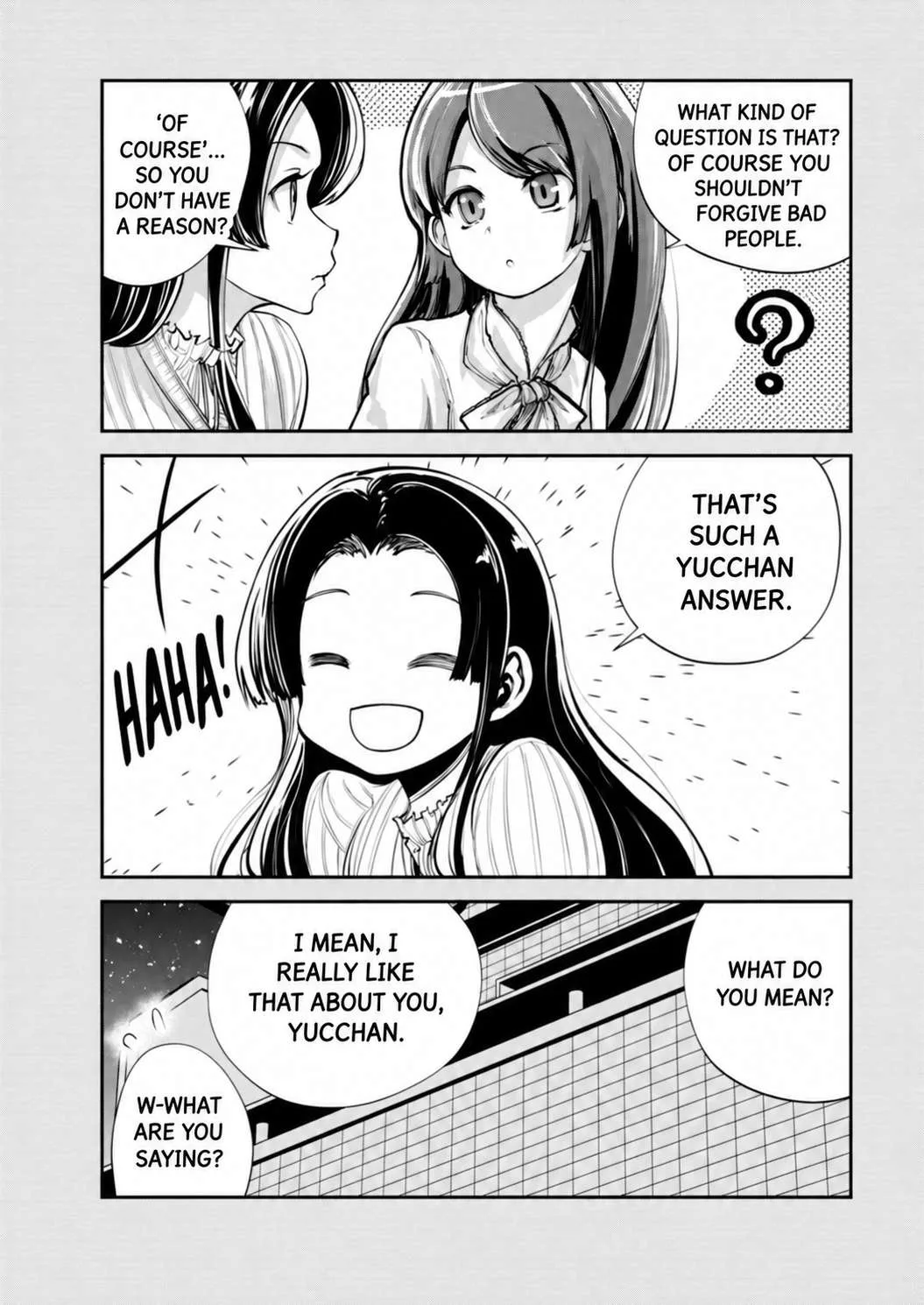 Monster no Goshujin-sama (Novel) Chapter 67 page 12