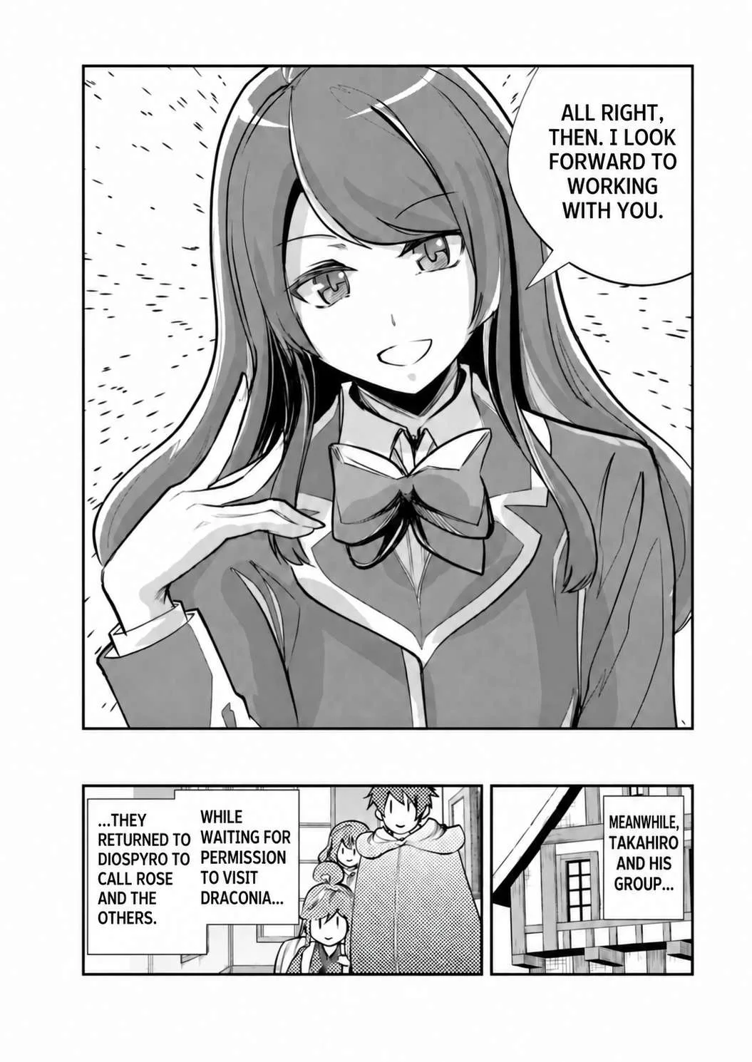 Monster no Goshujin-sama (Novel) Chapter 67 page 26