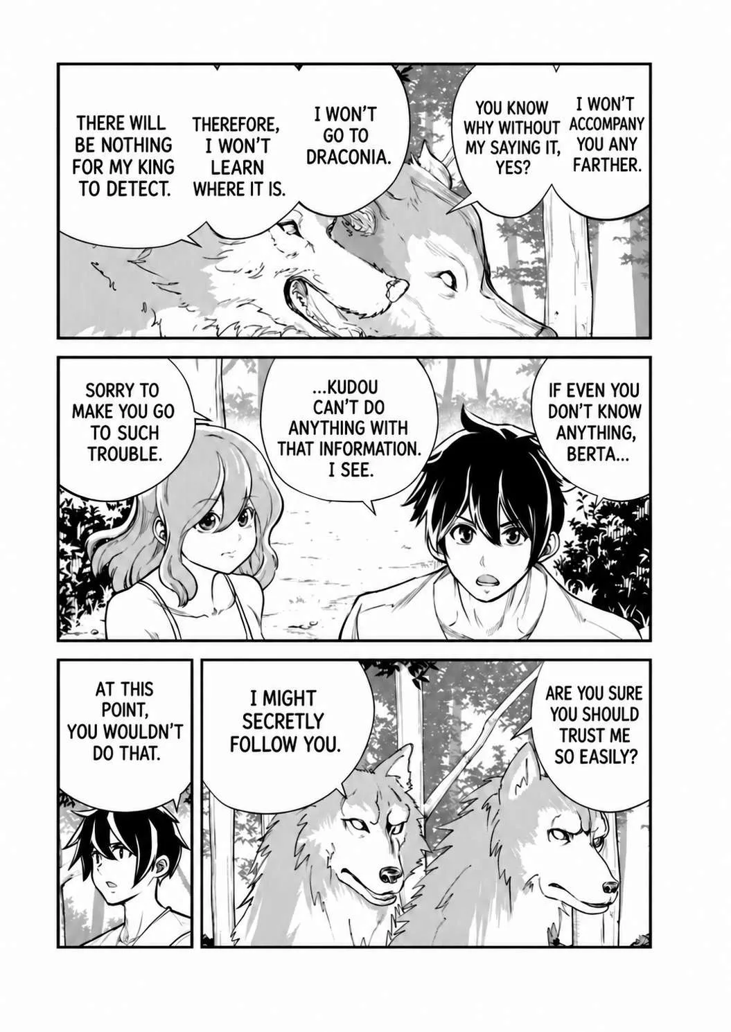 Monster no Goshujin-sama (Novel) Chapter 69 page 13