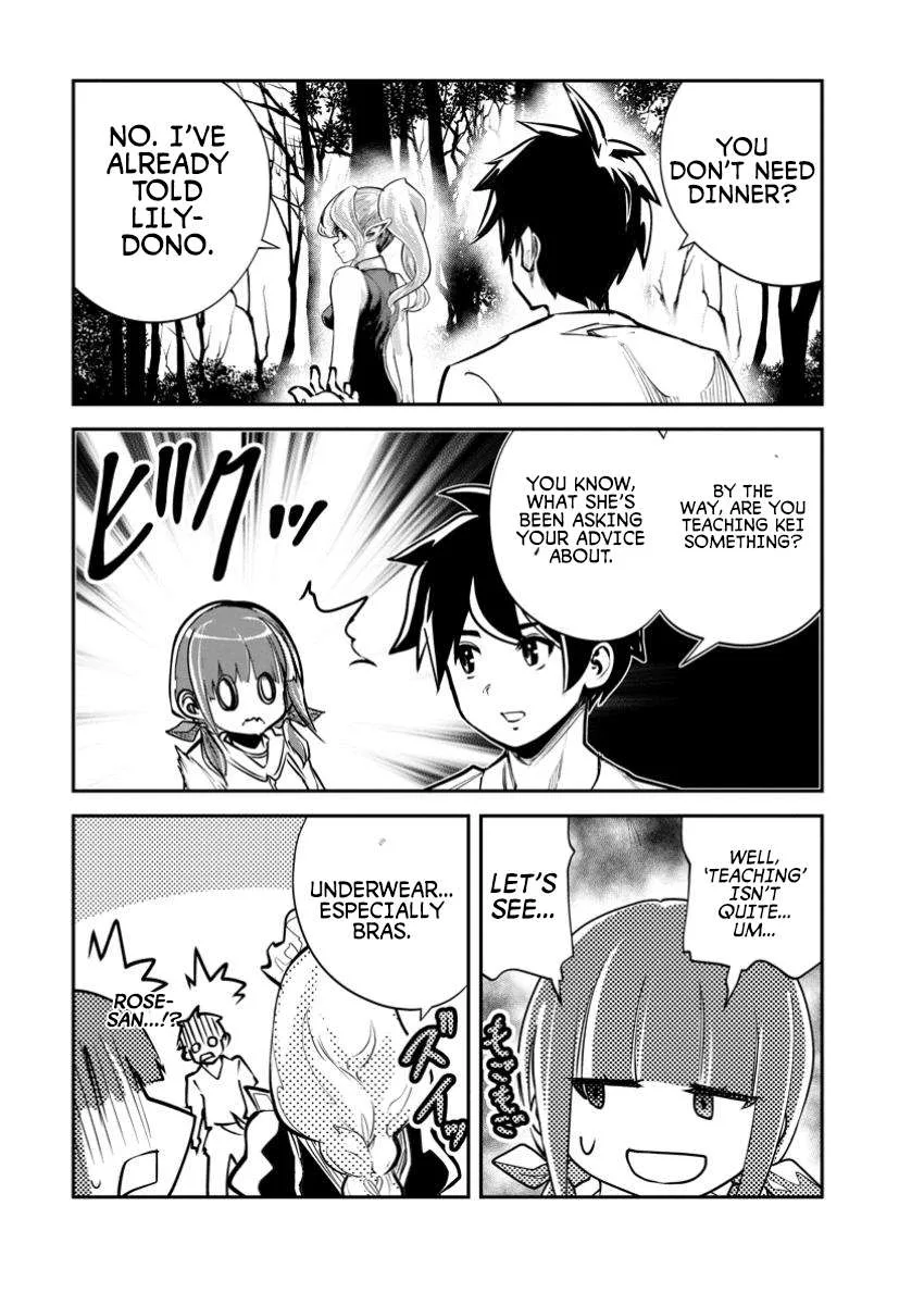 Monster no Goshujin-sama (Novel) Chapter 69 page 9