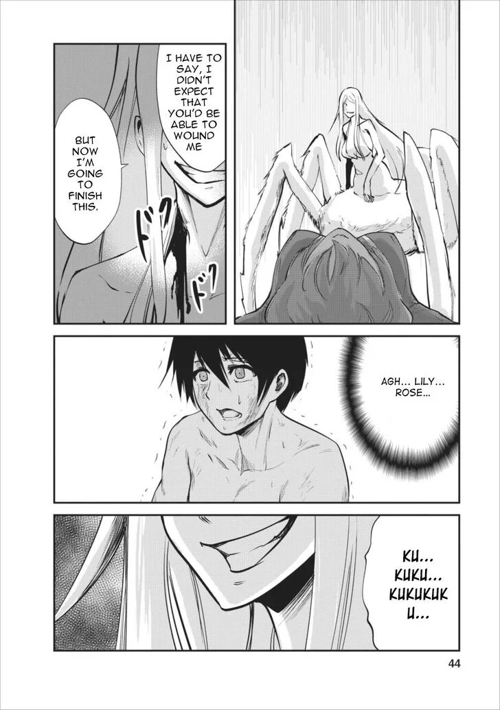 Monster no Goshujin-sama (Novel) Chapter 7 page 15