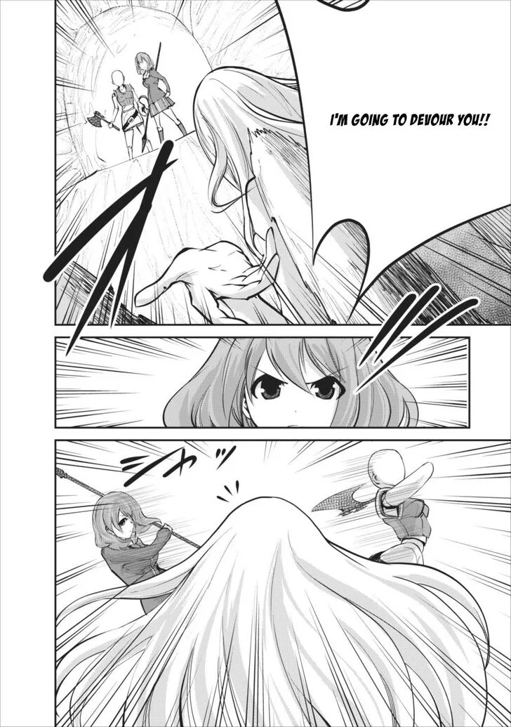 Monster no Goshujin-sama (Novel) Chapter 7 page 7