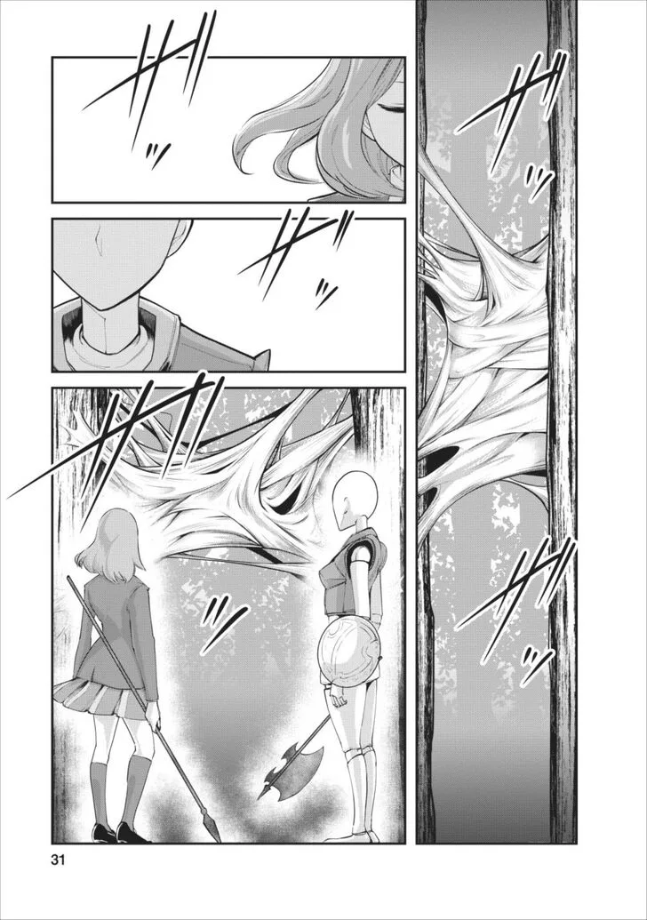 Monster no Goshujin-sama (Novel) Chapter 7 page 2