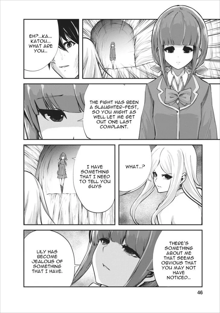 Monster no Goshujin-sama (Novel) Chapter 7 page 17