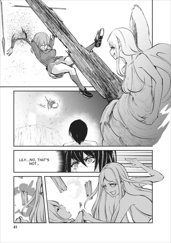 Monster no Goshujin-sama (Novel) Chapter 7 page 12