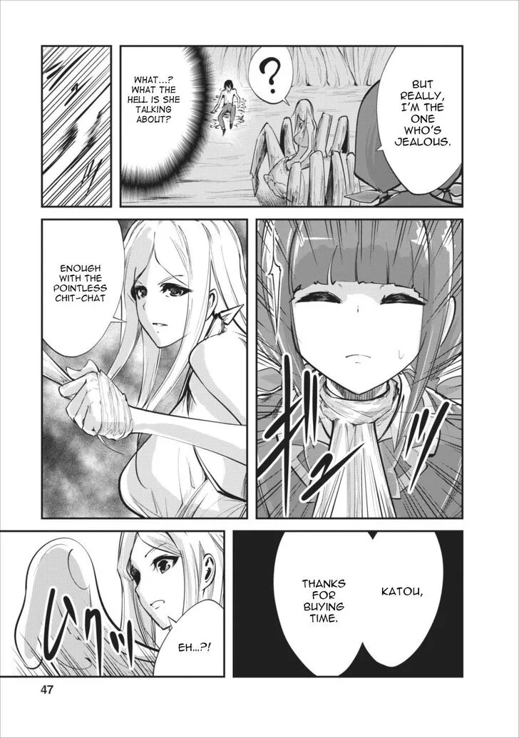 Monster no Goshujin-sama (Novel) Chapter 7 page 18