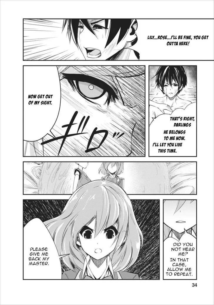 Monster no Goshujin-sama (Novel) Chapter 7 page 5