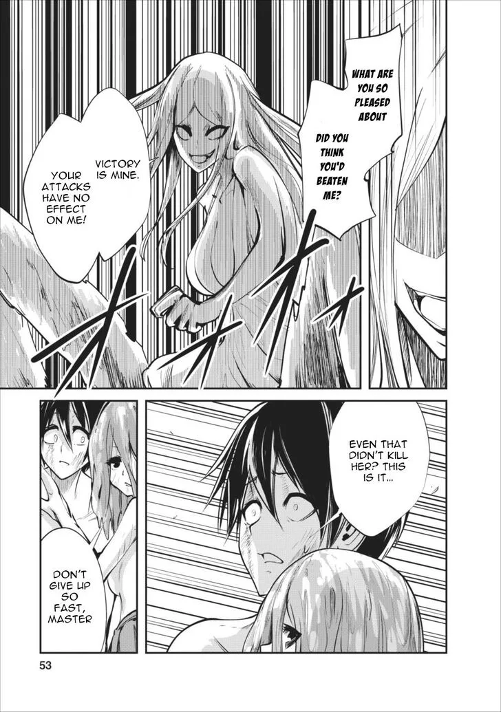 Monster no Goshujin-sama (Novel) Chapter 7 page 24
