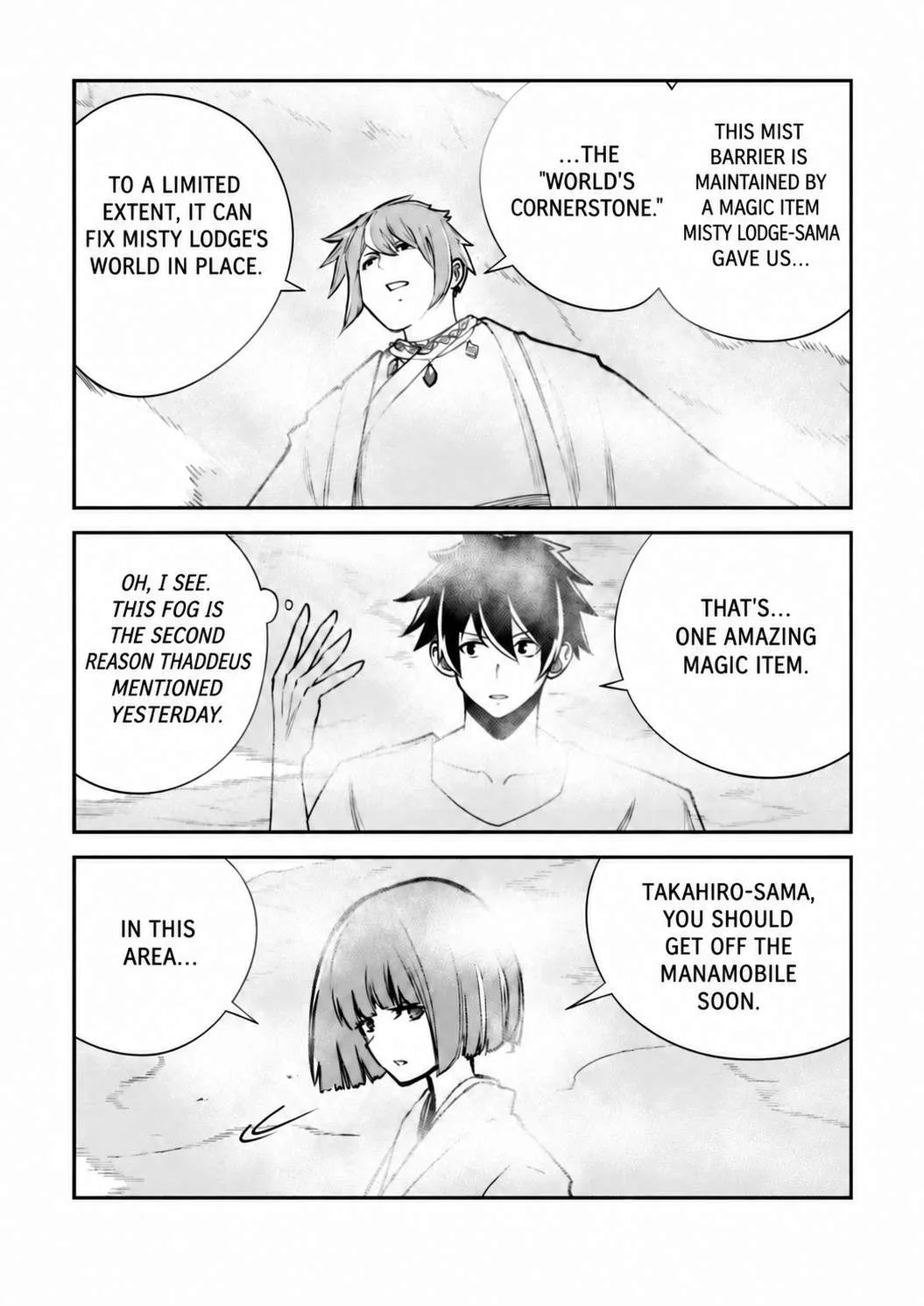 Monster no Goshujin-sama (Novel) Chapter 70 page 9