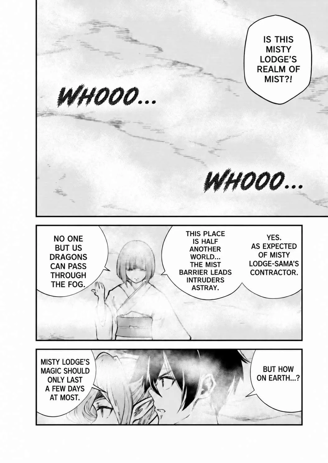 Monster no Goshujin-sama (Novel) Chapter 70 page 8