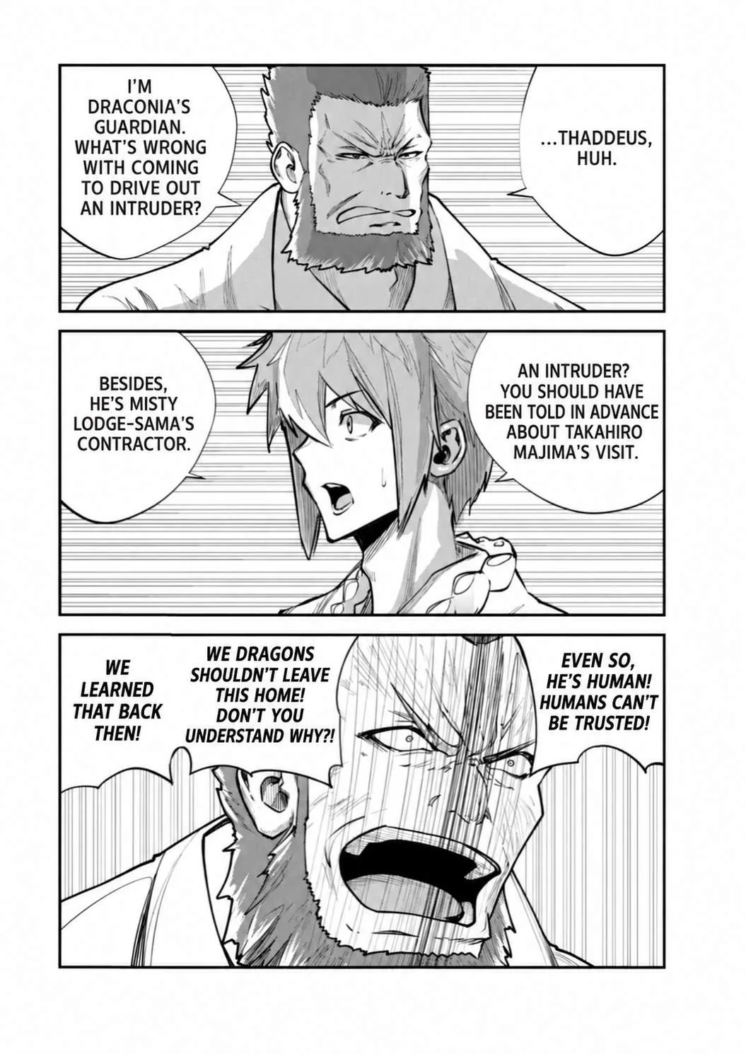 Monster no Goshujin-sama (Novel) Chapter 70 page 27