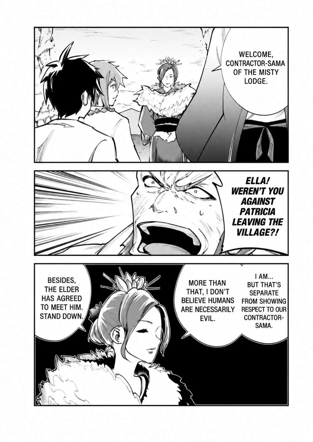 Monster no Goshujin-sama (Novel) Chapter 70 page 32