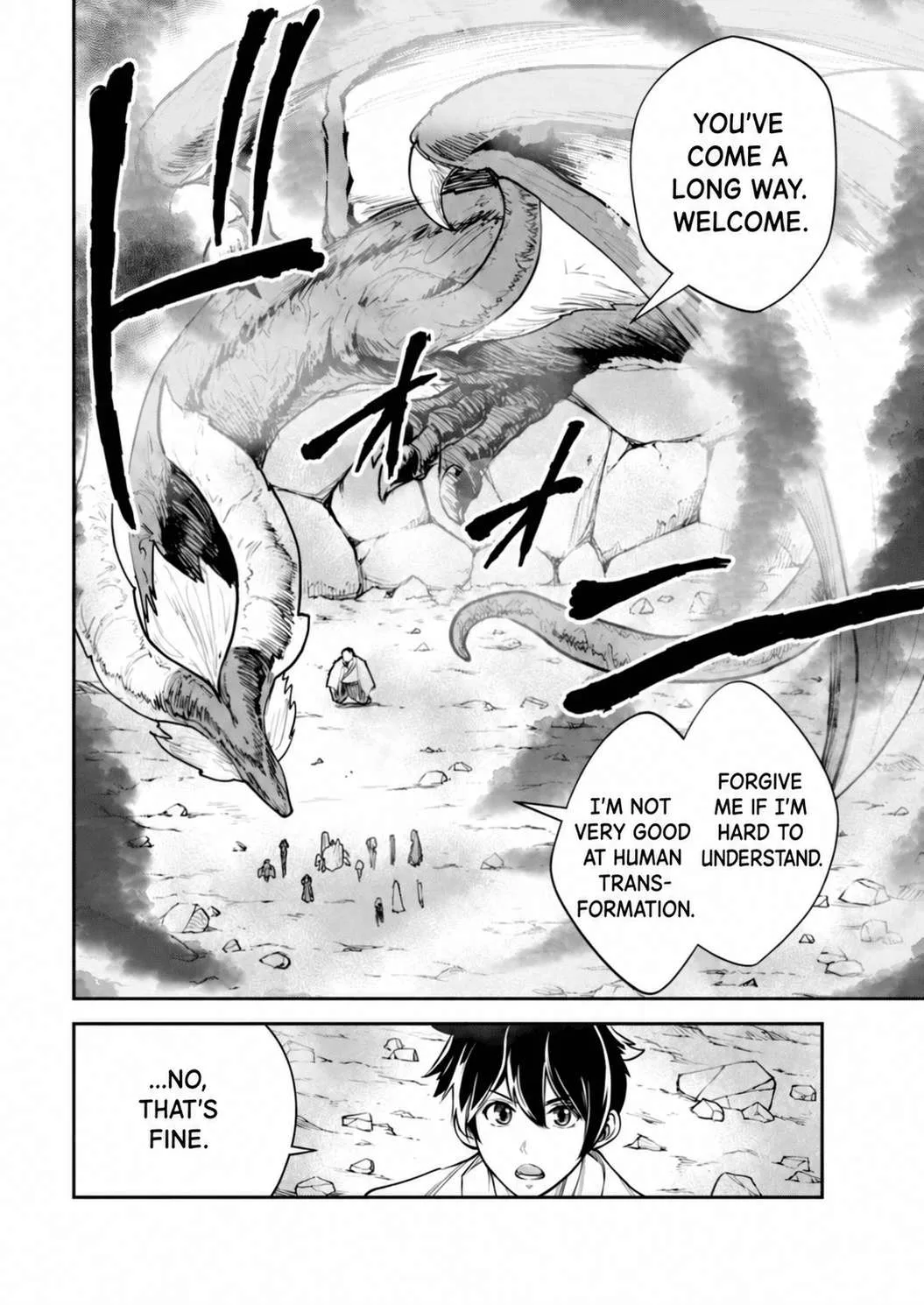 Monster no Goshujin-sama (Novel) Chapter 71 page 1