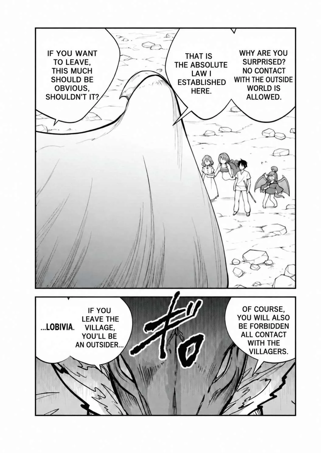 Monster no Goshujin-sama (Novel) Chapter 71 page 12
