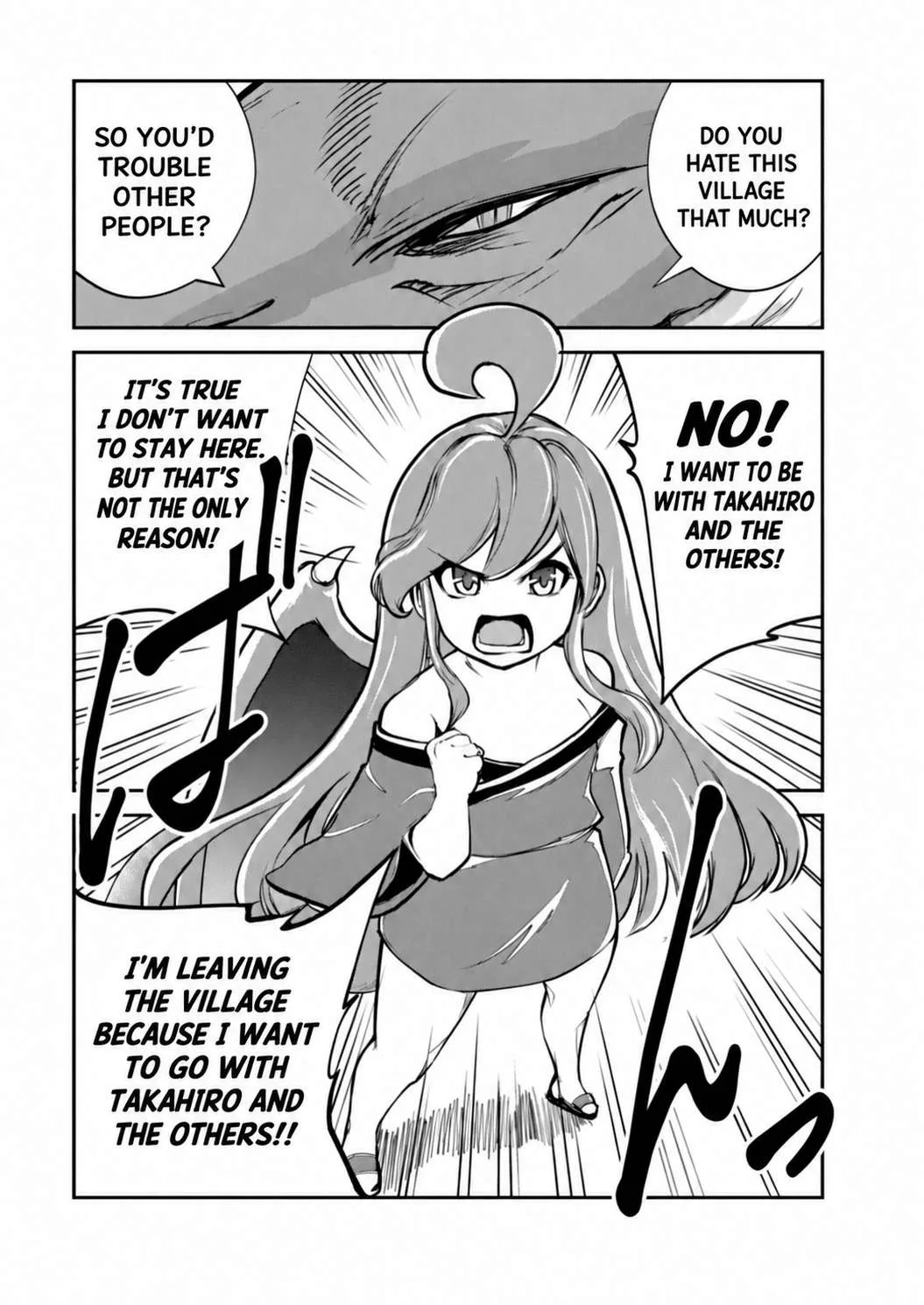 Monster no Goshujin-sama (Novel) Chapter 71 page 9