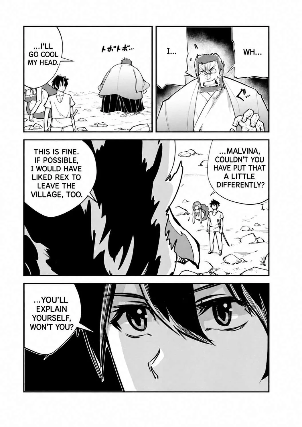 Monster no Goshujin-sama (Novel) Chapter 71 page 15