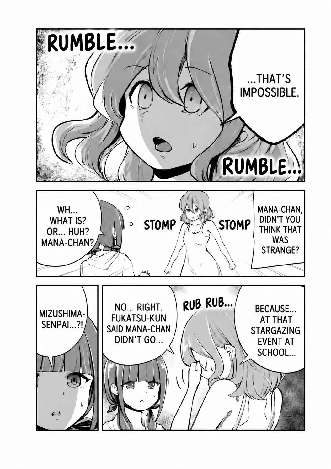 Monster no Goshujin-sama (Novel) Chapter 72 page 16