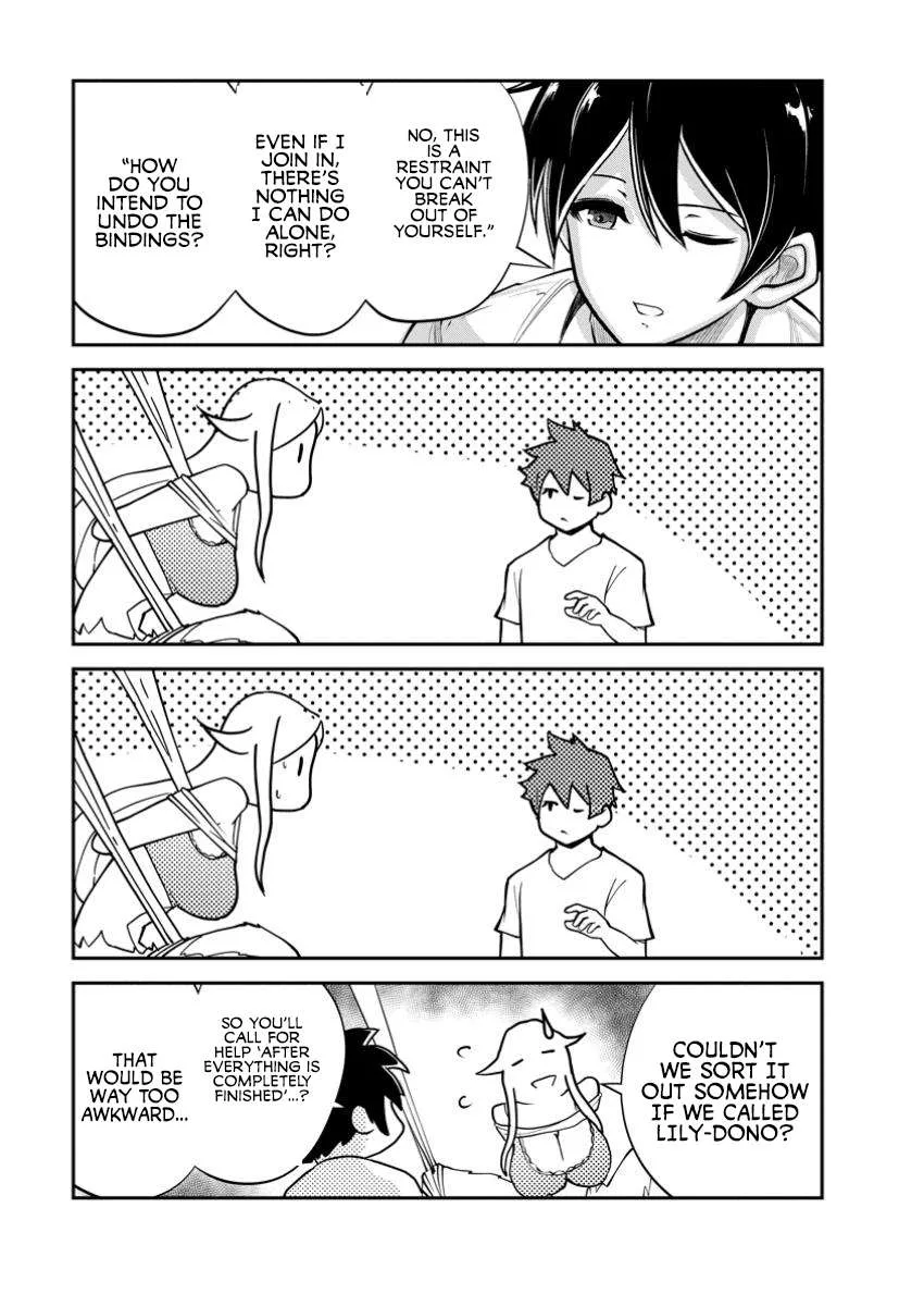 Monster no Goshujin-sama (Novel) Chapter 73 page 33