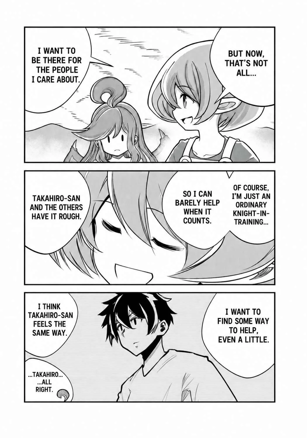 Monster no Goshujin-sama (Novel) Chapter 74 page 9