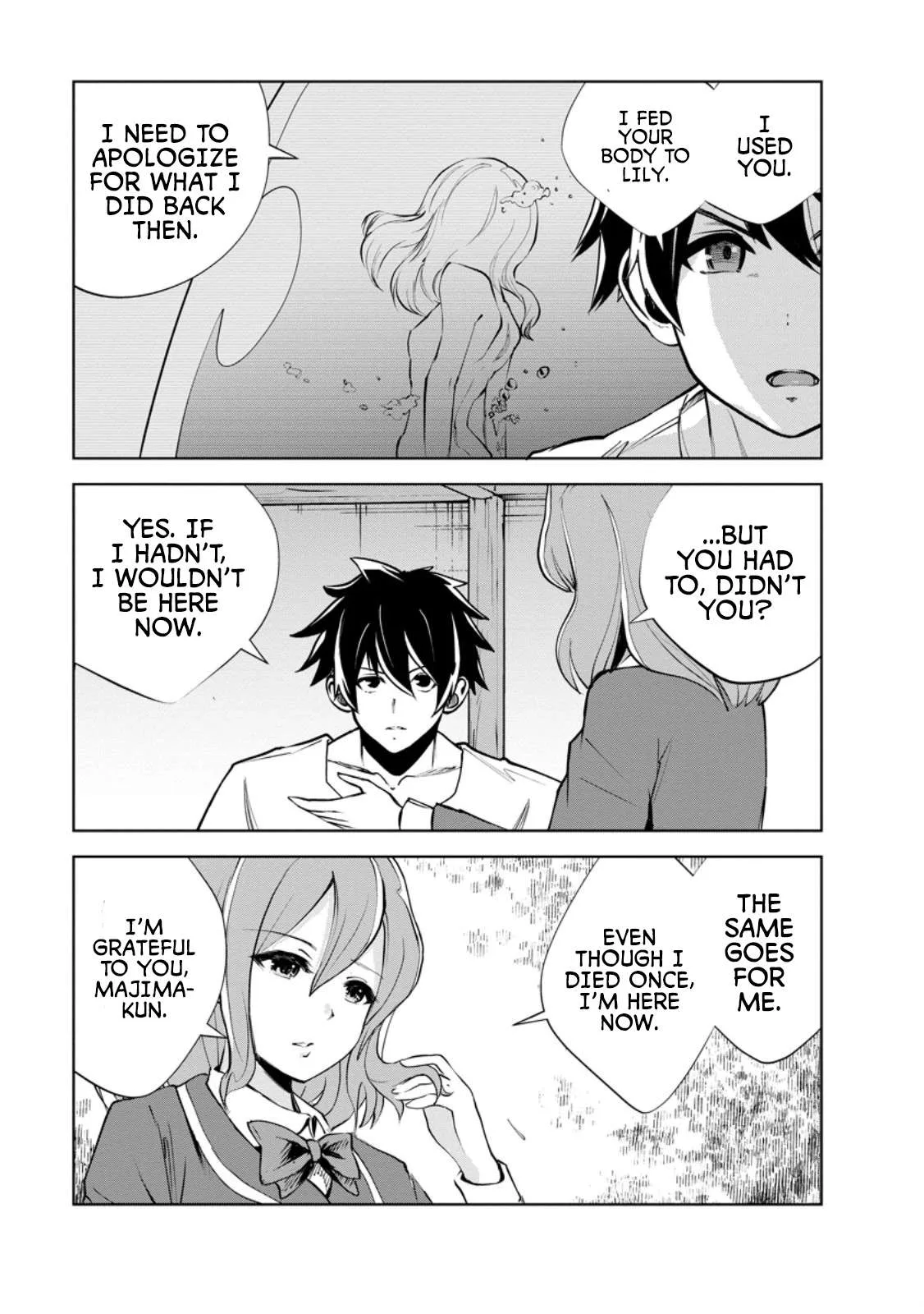Monster no Goshujin-sama (Novel) Chapter 75 page 9