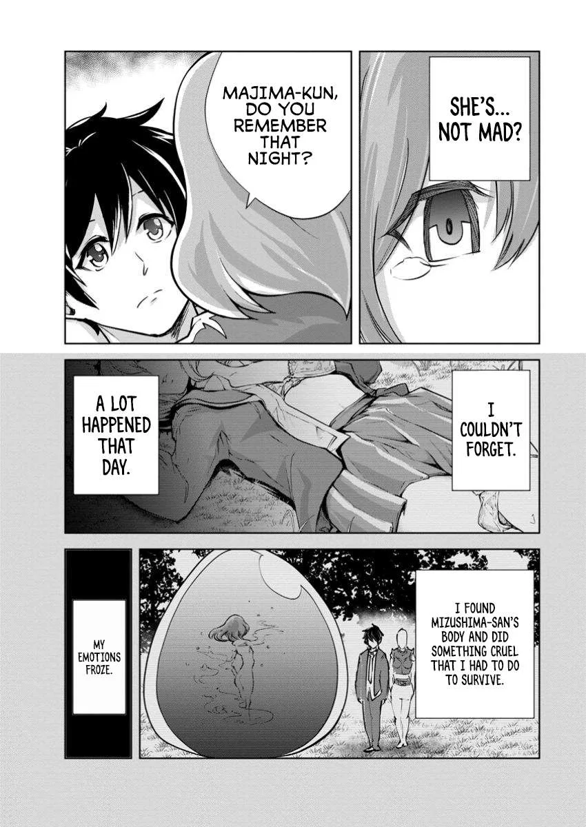 Monster no Goshujin-sama (Novel) Chapter 75 page 16