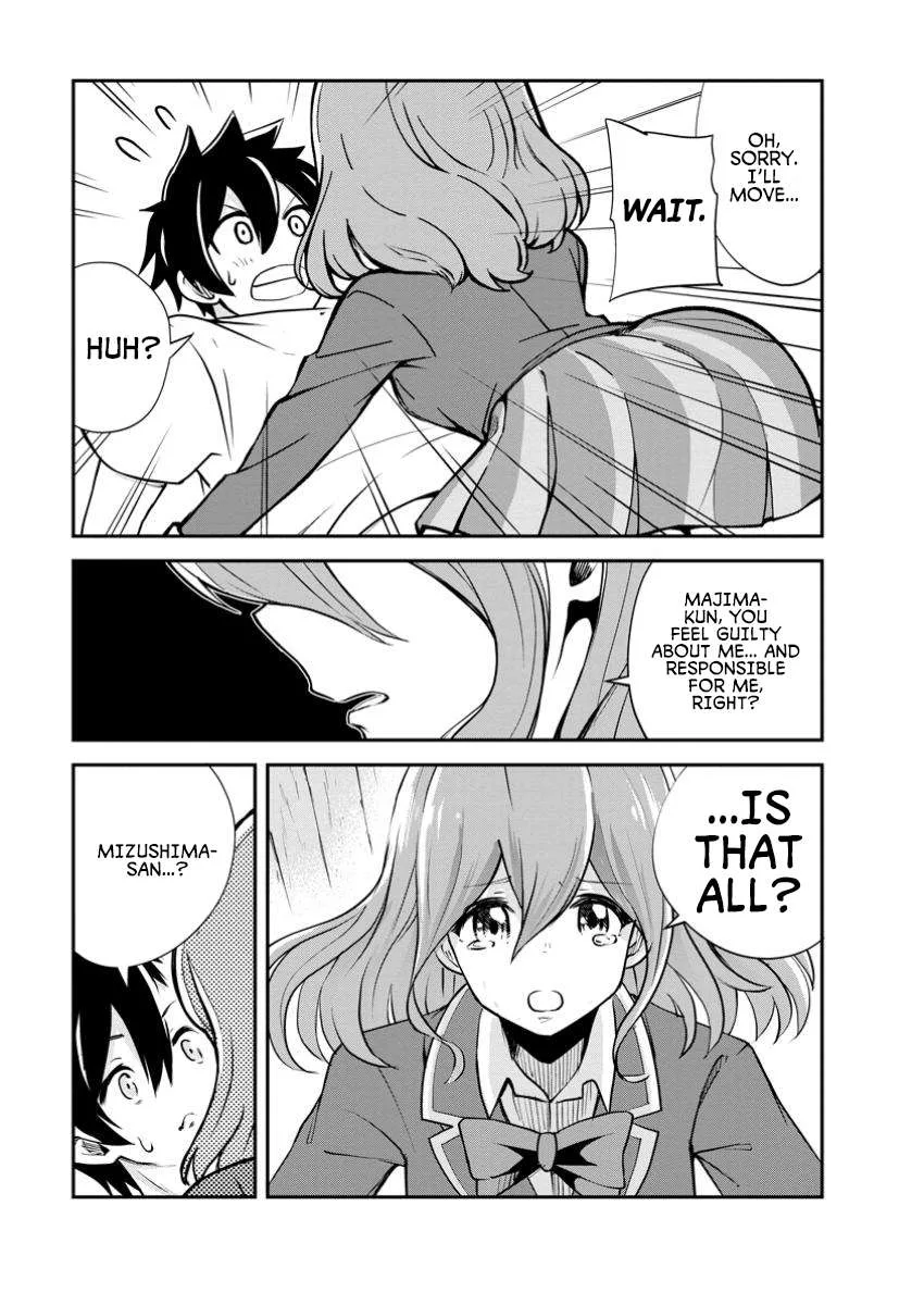Monster no Goshujin-sama (Novel) Chapter 75 page 15