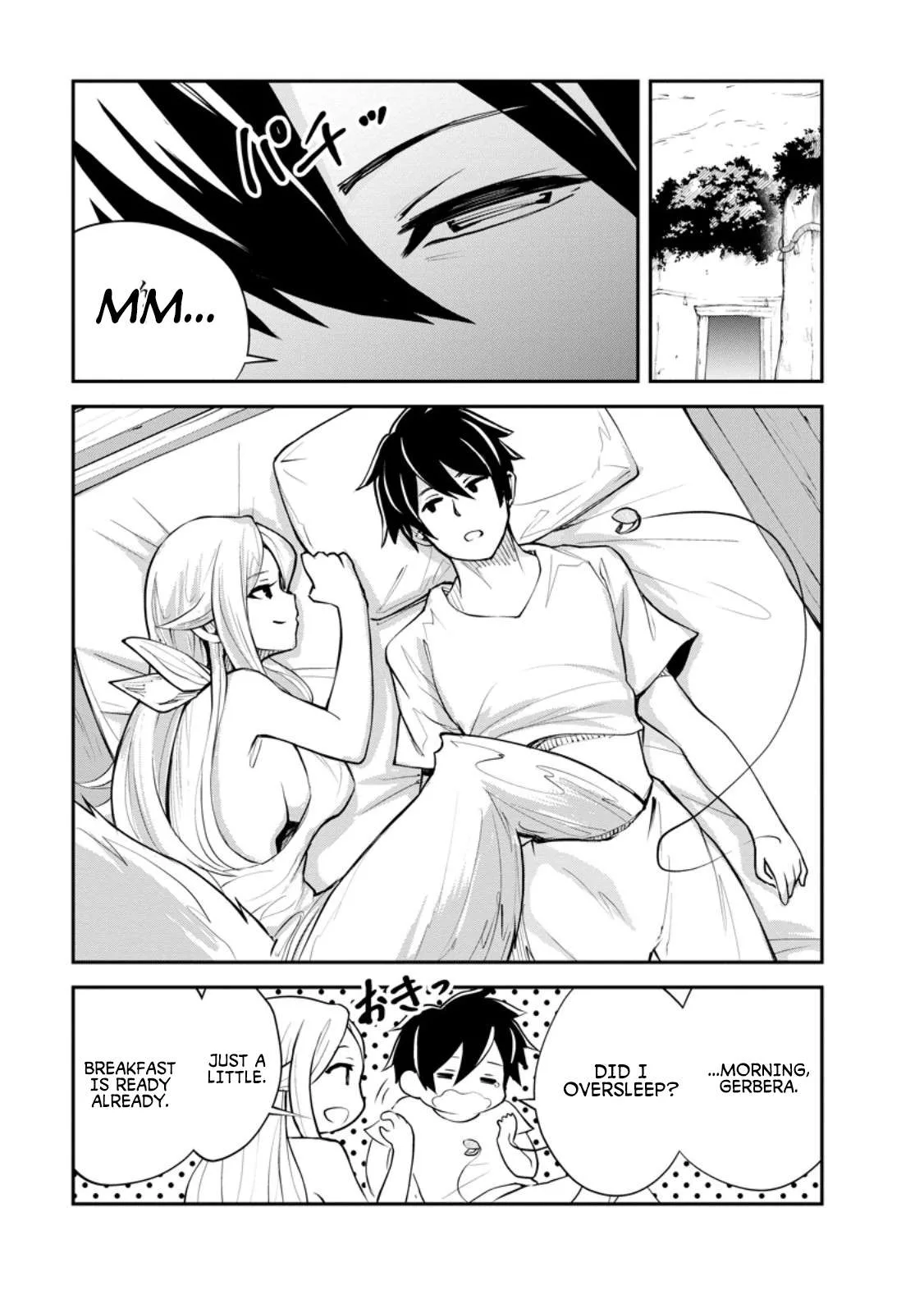 Monster no Goshujin-sama (Novel) Chapter 75 page 1