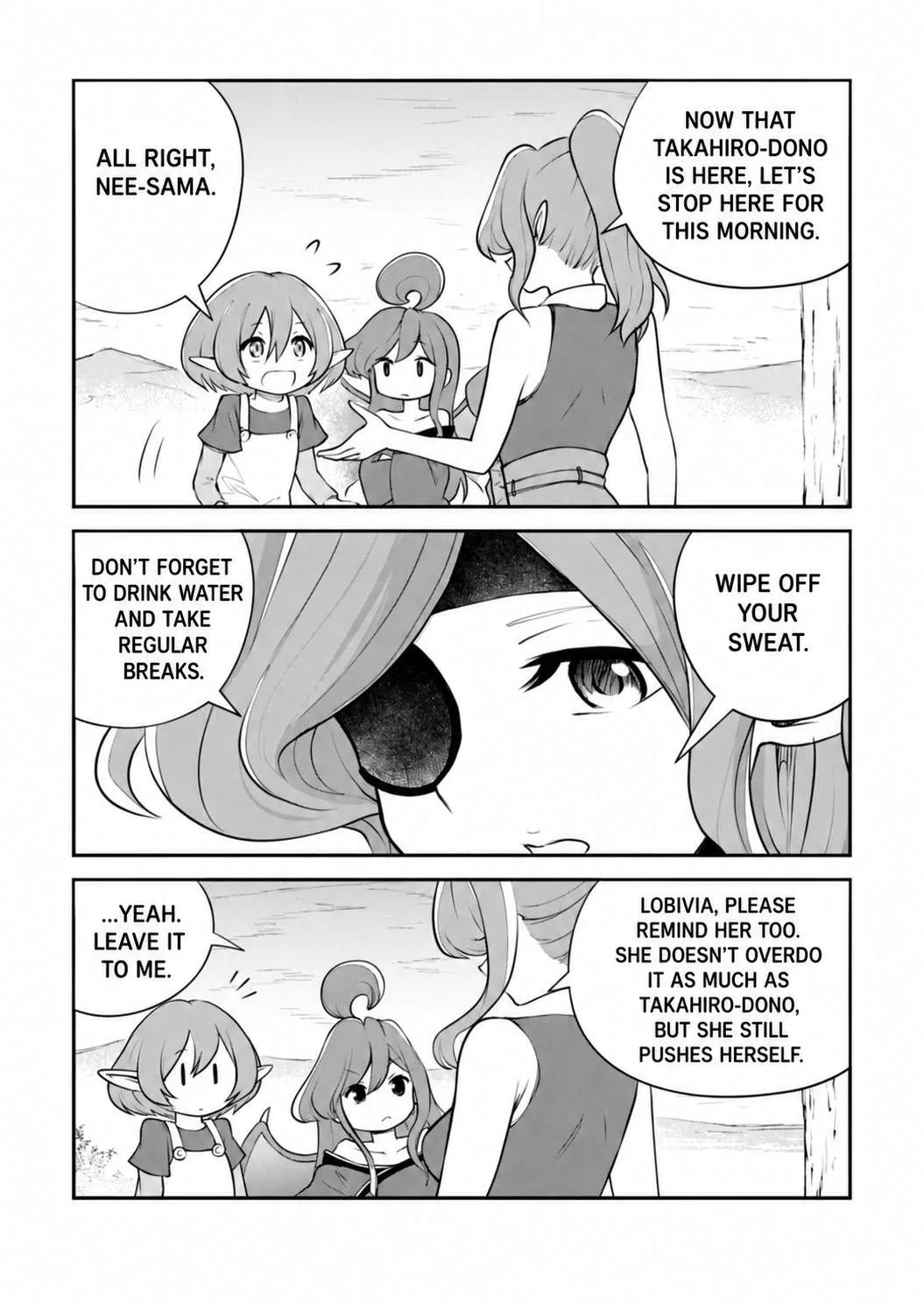 Monster no Goshujin-sama (Novel) Chapter 75 page 27