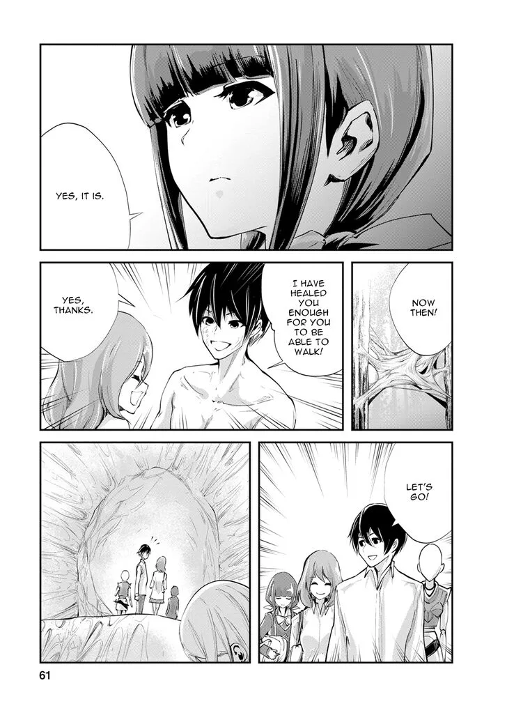 Monster no Goshujin-sama (Novel) Chapter 8 page 4