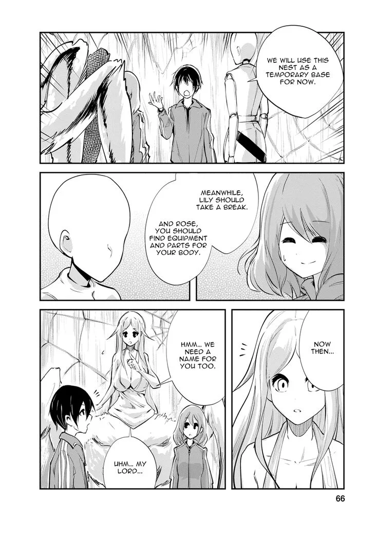 Monster no Goshujin-sama (Novel) Chapter 8 page 9