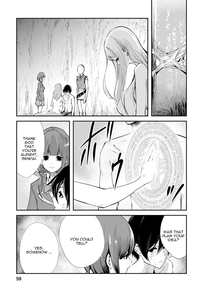 Monster no Goshujin-sama (Novel) Chapter 8 page 2
