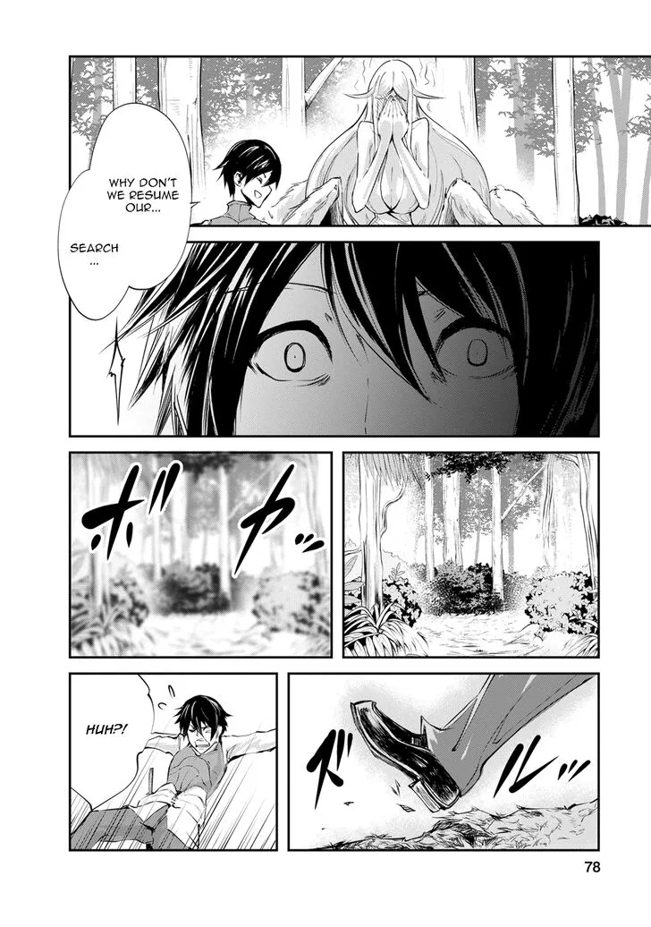 Monster no Goshujin-sama (Novel) Chapter 8 page 21