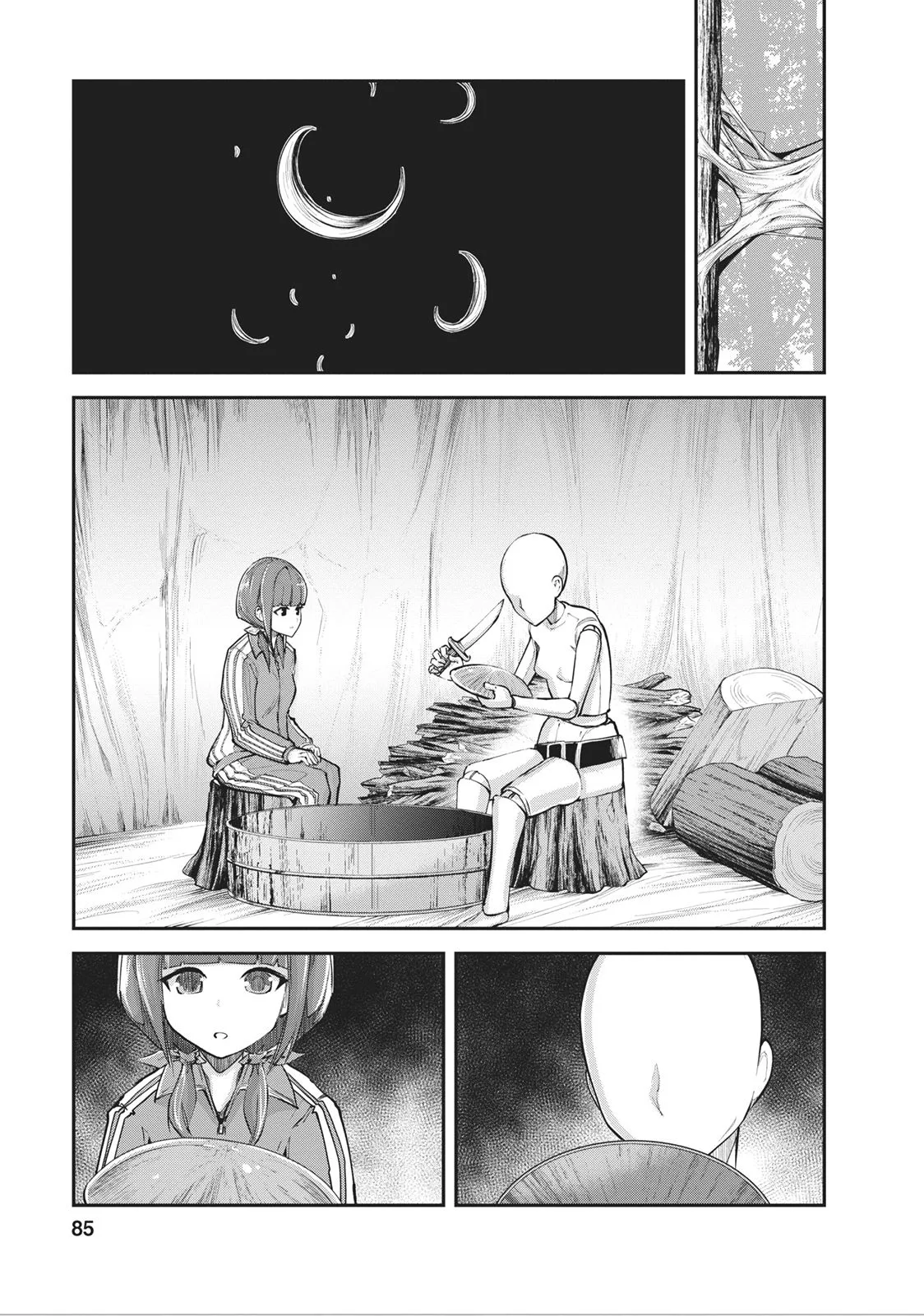 Monster no Goshujin-sama (Novel) Chapter 9 page 2