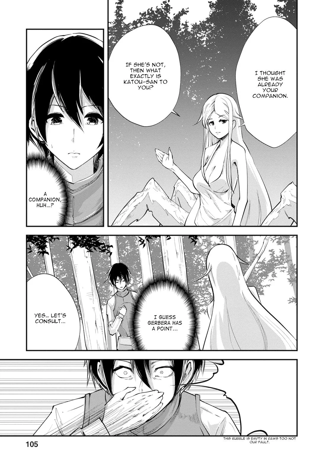 Monster no Goshujin-sama (Novel) Chapter 9 page 22