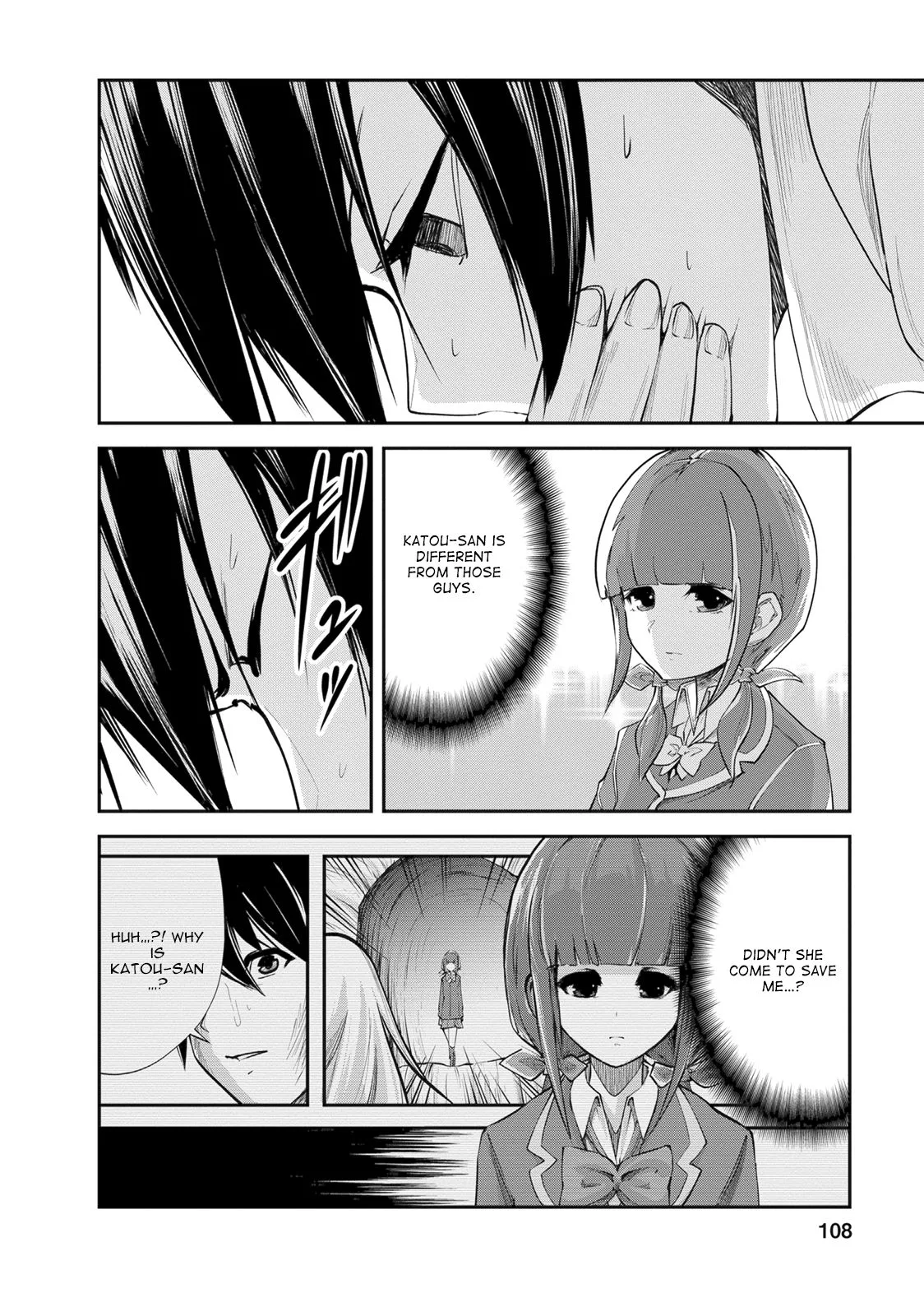 Monster no Goshujin-sama (Novel) Chapter 9 page 25