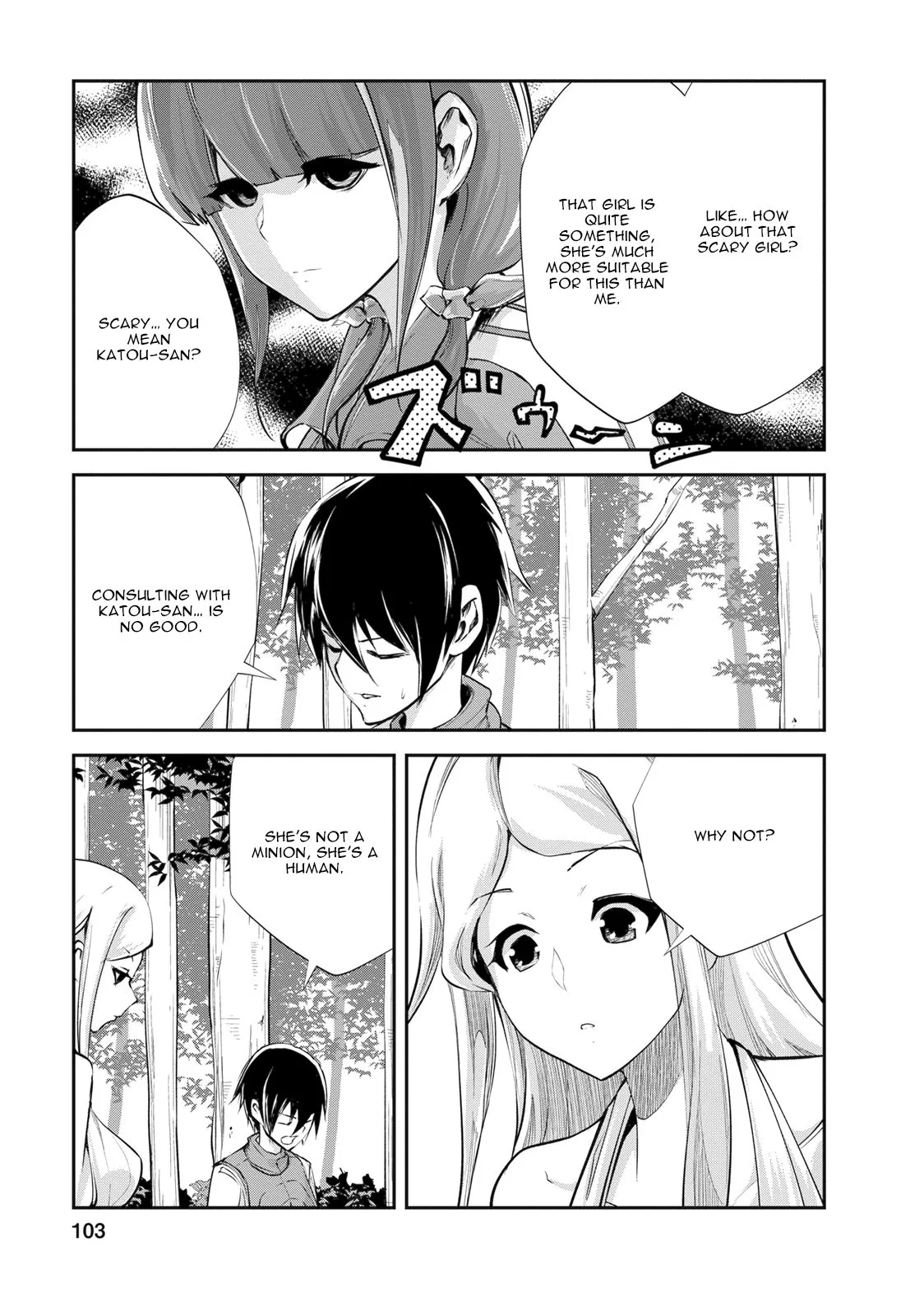 Monster no Goshujin-sama (Novel) Chapter 9 page 20