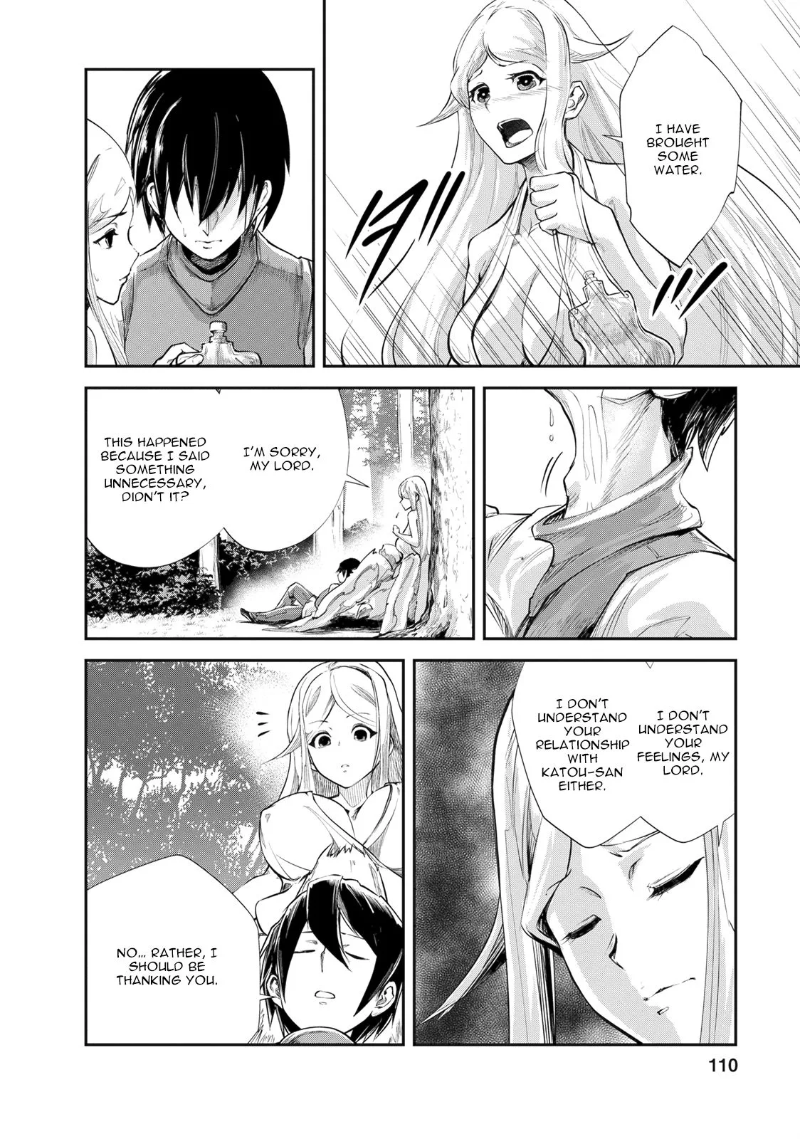 Monster no Goshujin-sama (Novel) Chapter 9 page 27