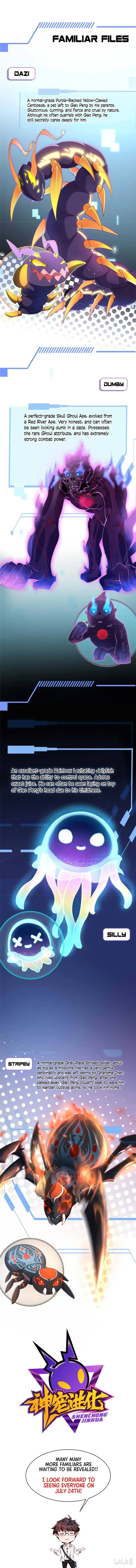 Monster Pet Evolution Chapter 0 page 2
