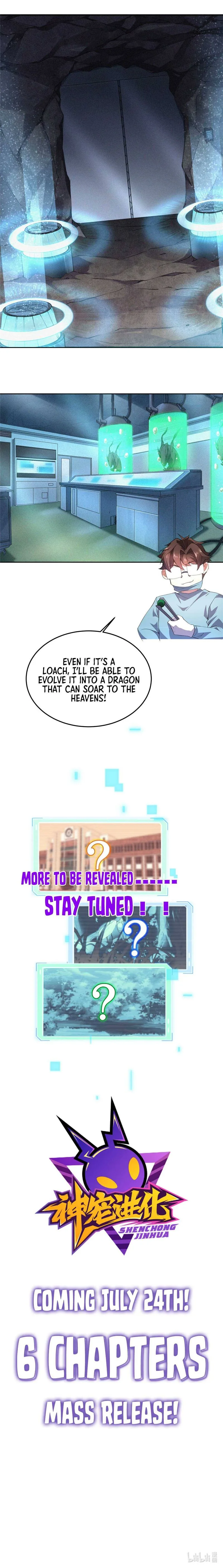 Monster Pet Evolution Chapter 0 page 4
