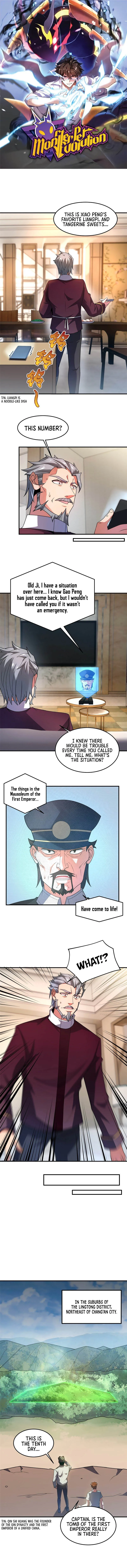 Monster Pet Evolution Chapter 109 page 1