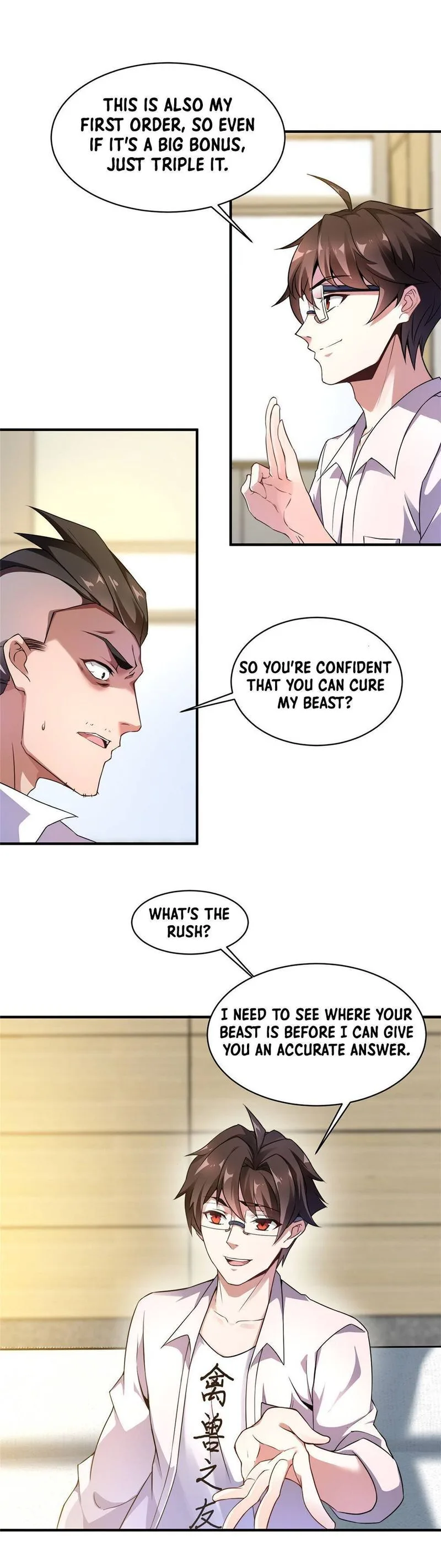 Monster Pet Evolution Chapter 11 page 2