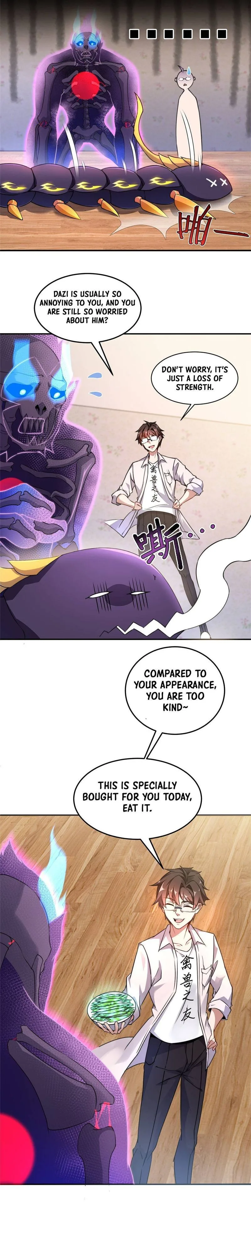 Monster Pet Evolution Chapter 12 page 19