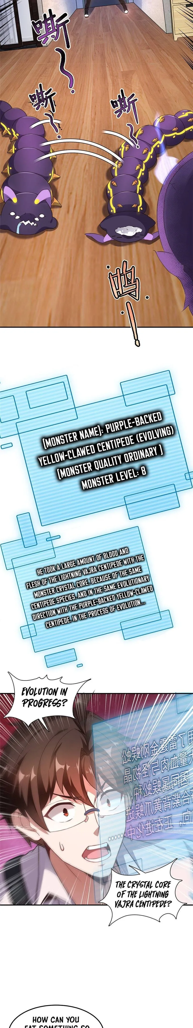 Monster Pet Evolution Chapter 12 page 9