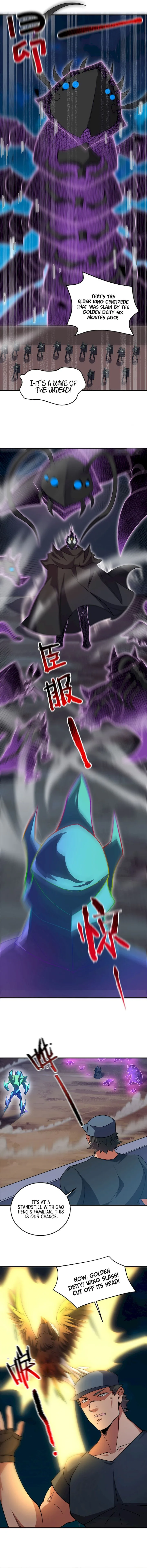 Monster Pet Evolution Chapter 127 page 3