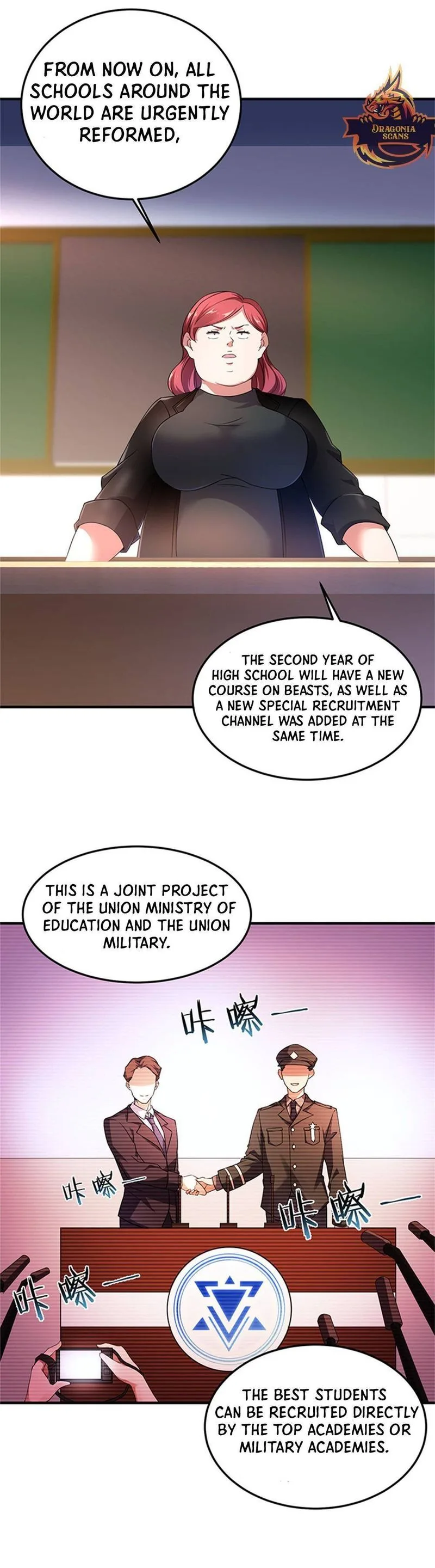 Monster Pet Evolution Chapter 13 page 12